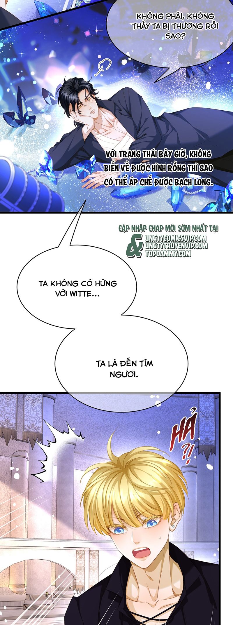 Tôi Trùng Sinh Trở Thành Tiểu Ác Long Của Vương Tử Điện Hạ Chapter 42 - Next Chapter 43