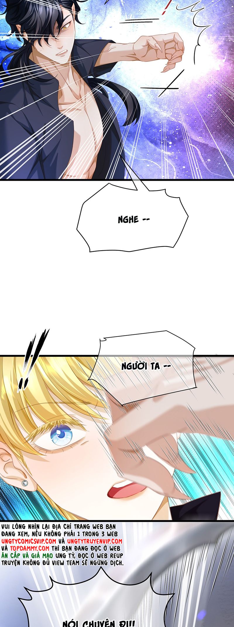 Tôi Trùng Sinh Trở Thành Tiểu Ác Long Của Vương Tử Điện Hạ Chapter 42 - Next Chapter 43