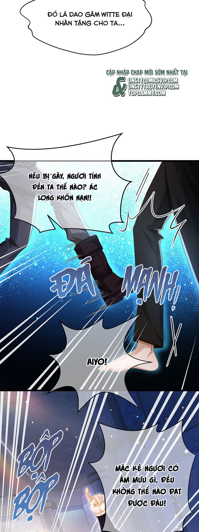 Tôi Trùng Sinh Trở Thành Tiểu Ác Long Của Vương Tử Điện Hạ Chapter 42 - Next Chapter 43