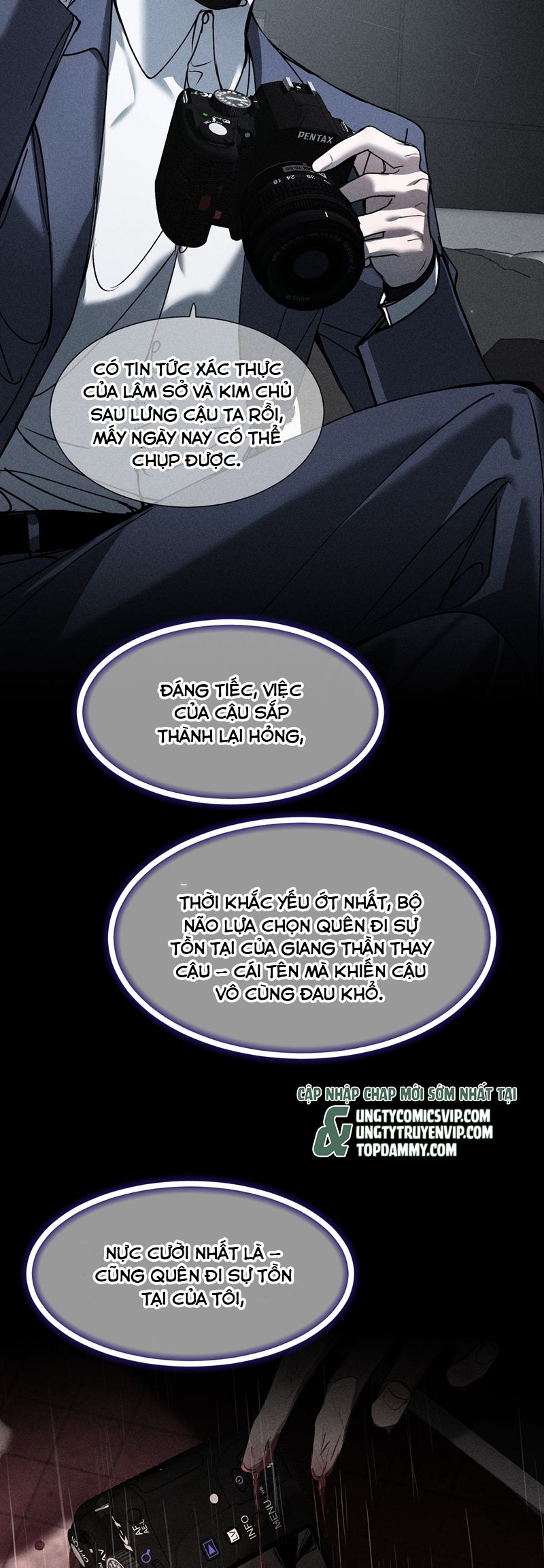 Ảnh Đế Cứ Muốn Làm Kim Chủ Của Tôi Chapter 35 - Next Chapter 36