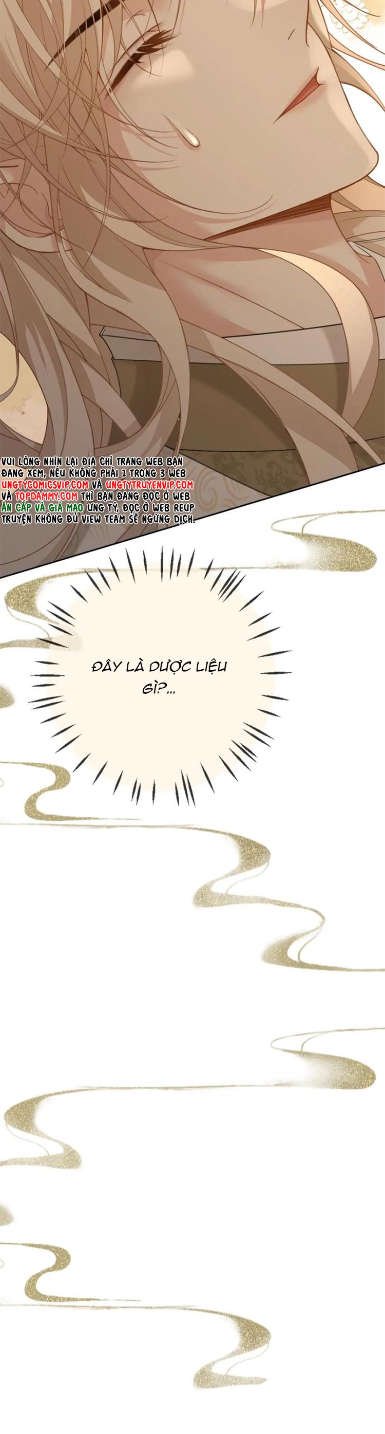Lang Cẩu Chủ Thần Chap 247 - Next Chap 248