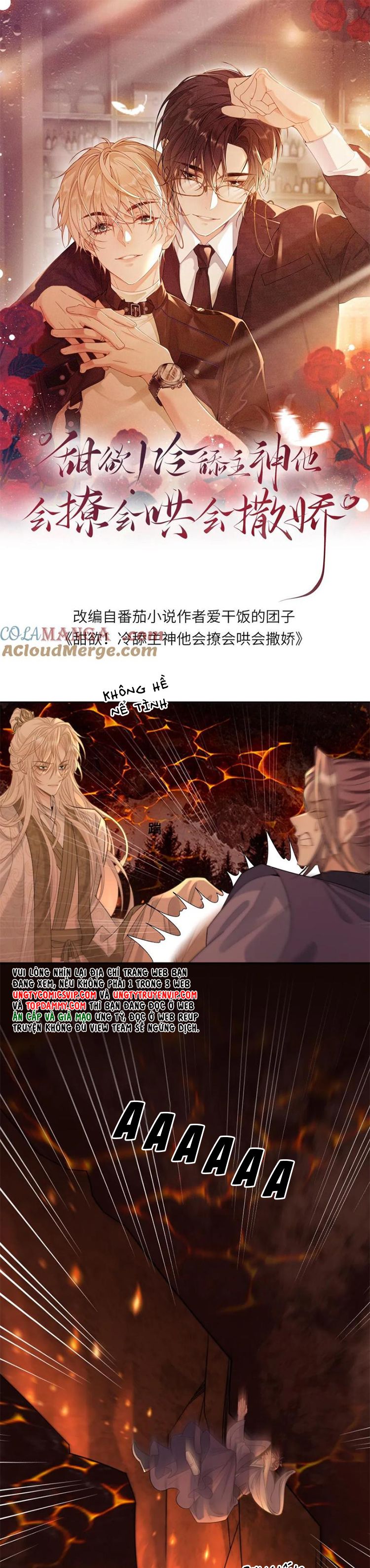 Lang Cẩu Chủ Thần Chap 247 - Next Chap 248