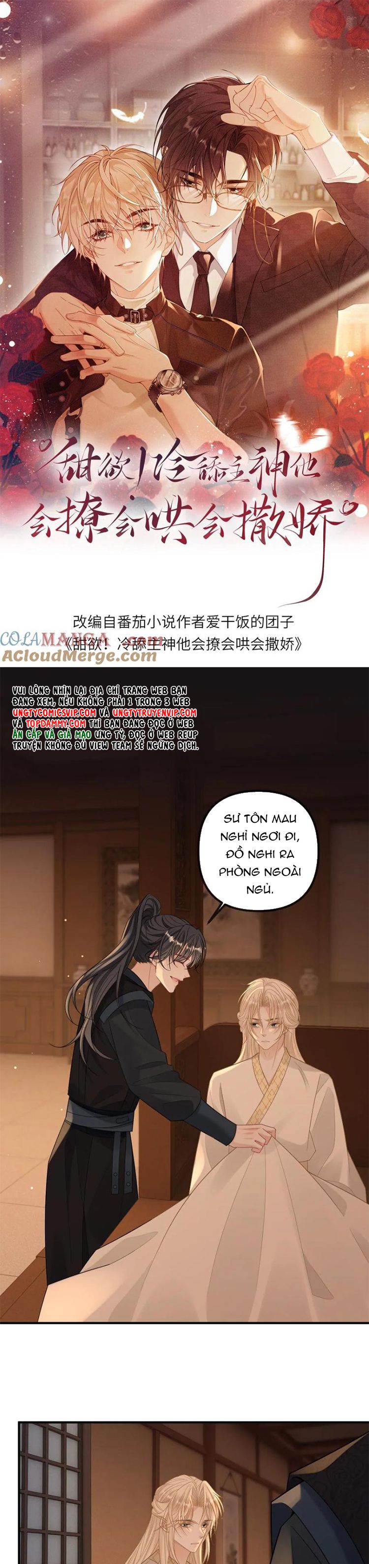 Lang Cẩu Chủ Thần Chap 250 - Next Chap 251