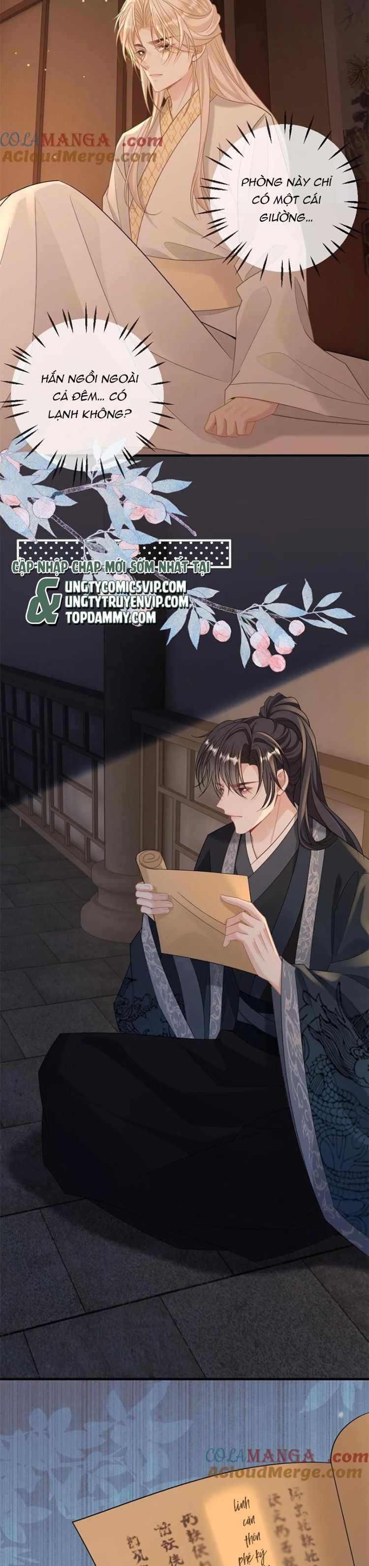 Lang Cẩu Chủ Thần Chap 250 - Next Chap 251