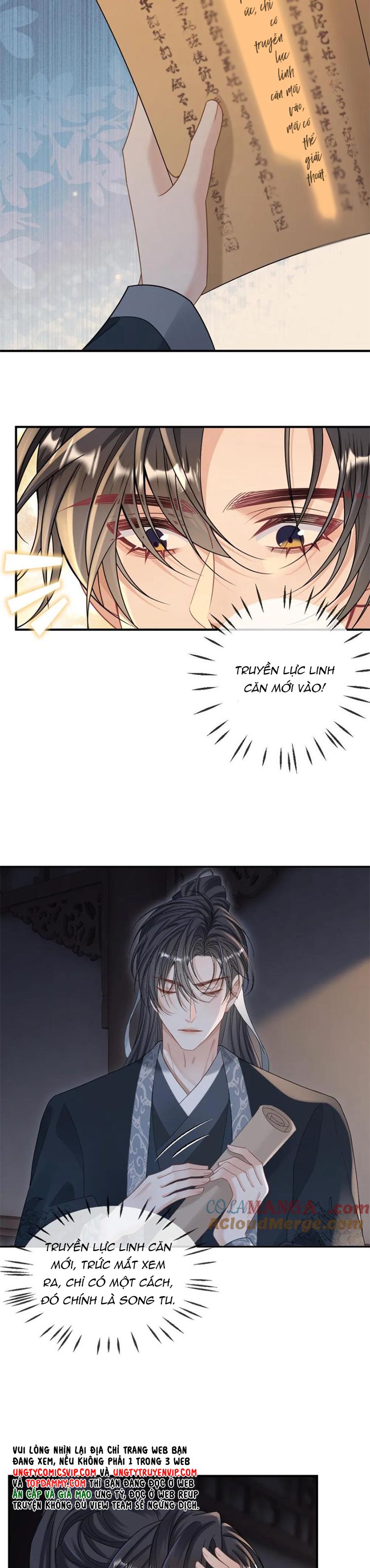 Lang Cẩu Chủ Thần Chap 250 - Next Chap 251