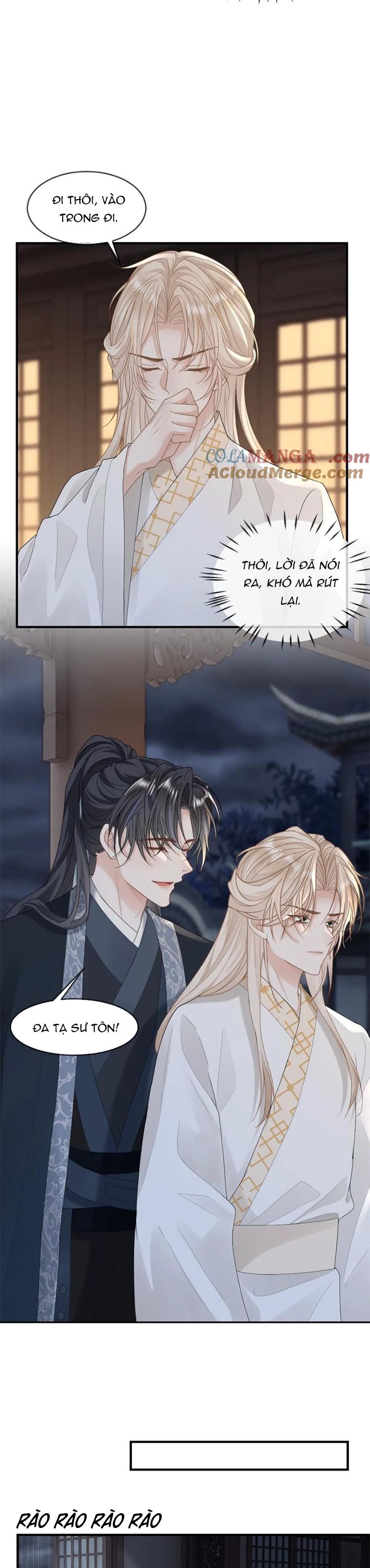 Lang Cẩu Chủ Thần Chap 250 - Next Chap 251
