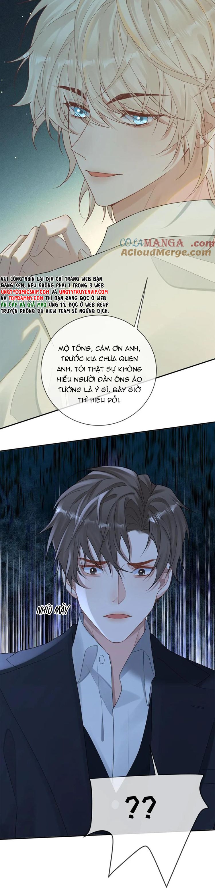 Lang Cẩu Chủ Thần Chapter 258 - Next Chapter 259