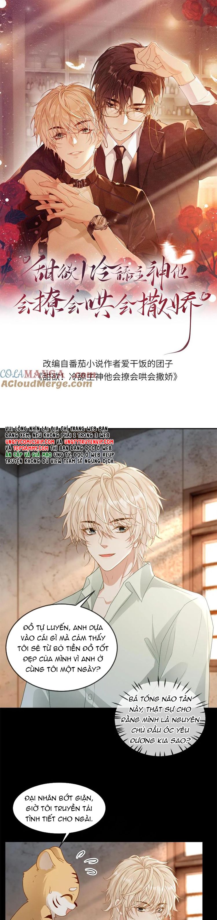 Lang Cẩu Chủ Thần Chapter 259 - Next Chapter 260