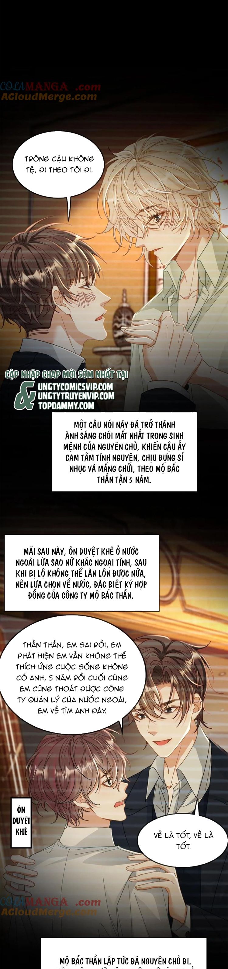 Lang Cẩu Chủ Thần Chapter 259 - Next Chapter 260