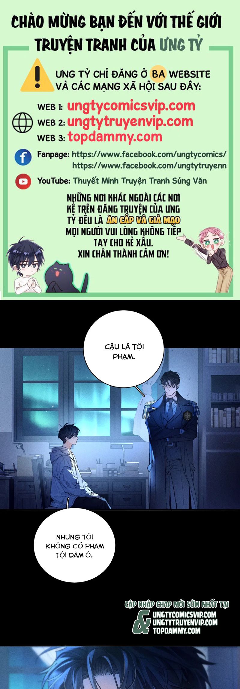 Cây Nấm Nhỏ Chap 30 - Trang 4