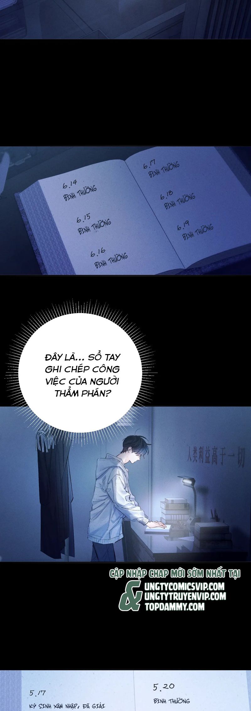 Cây Nấm Nhỏ Chap 30 - Trang 4