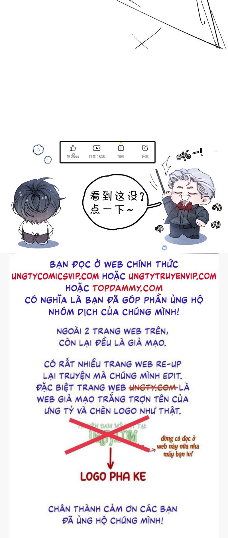 Cây Nấm Nhỏ Chap 30 - Trang 4