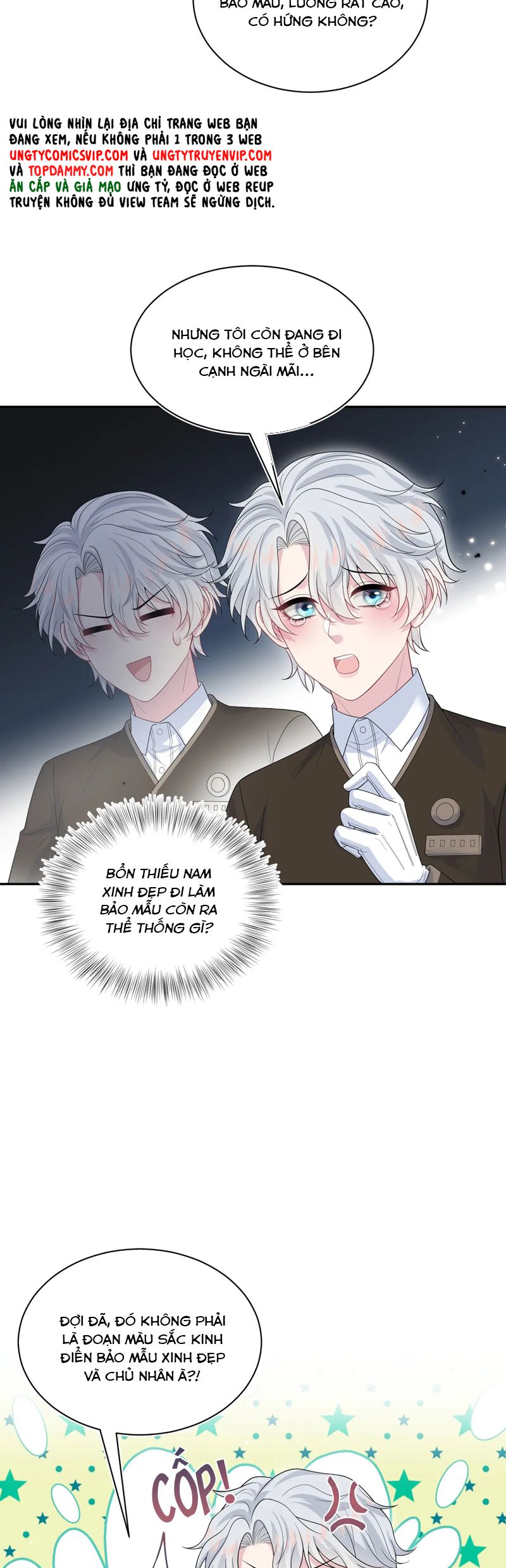 Tuyệt Mỹ Bạch Liên Hoa Online Dạy Học Chap 327 - Trang 2