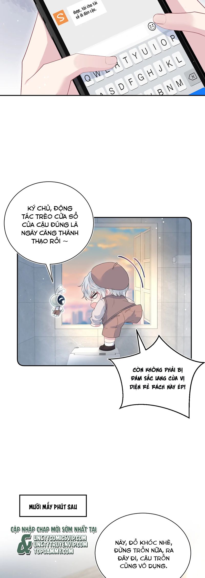 Tuyệt Mỹ Bạch Liên Hoa Online Dạy Học Chap 327 - Trang 2
