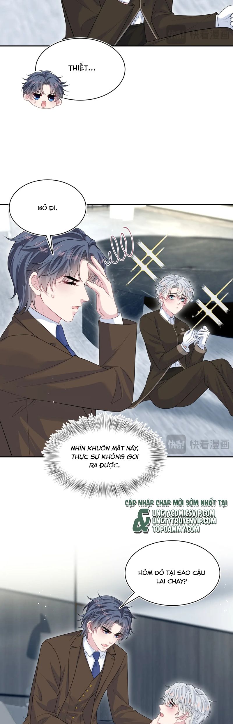 Tuyệt Mỹ Bạch Liên Hoa Online Dạy Học Chap 327 - Trang 2