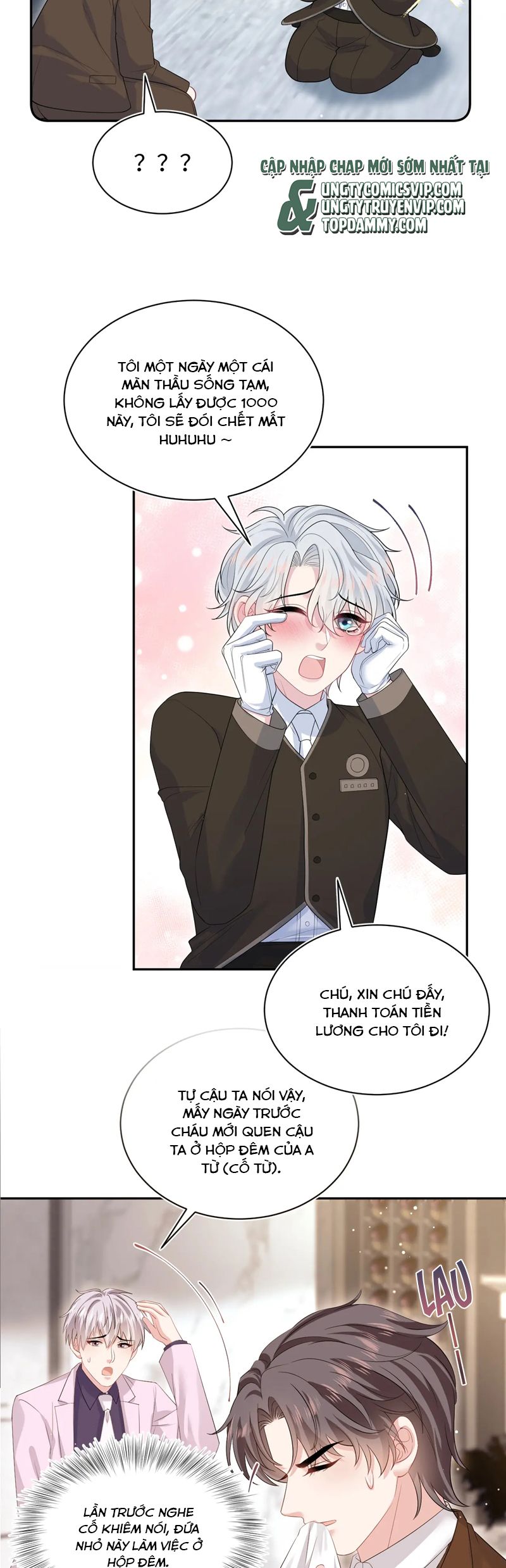Tuyệt Mỹ Bạch Liên Hoa Online Dạy Học Chap 327 - Trang 2