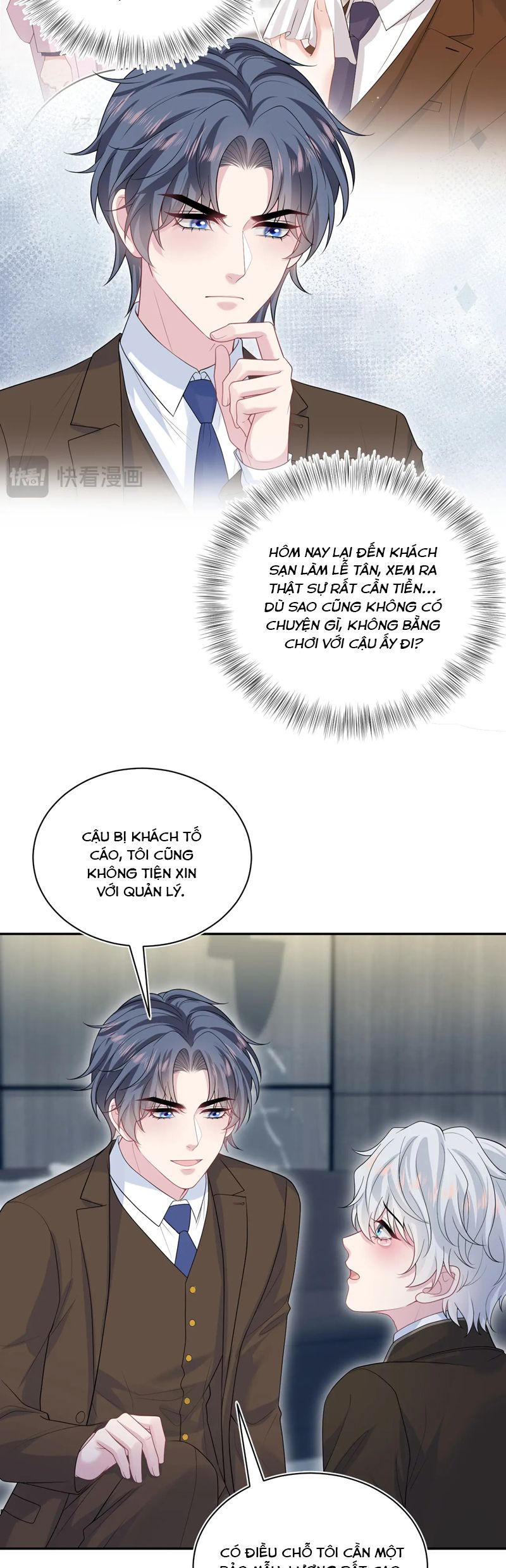 Tuyệt Mỹ Bạch Liên Hoa Online Dạy Học Chap 327 - Trang 2
