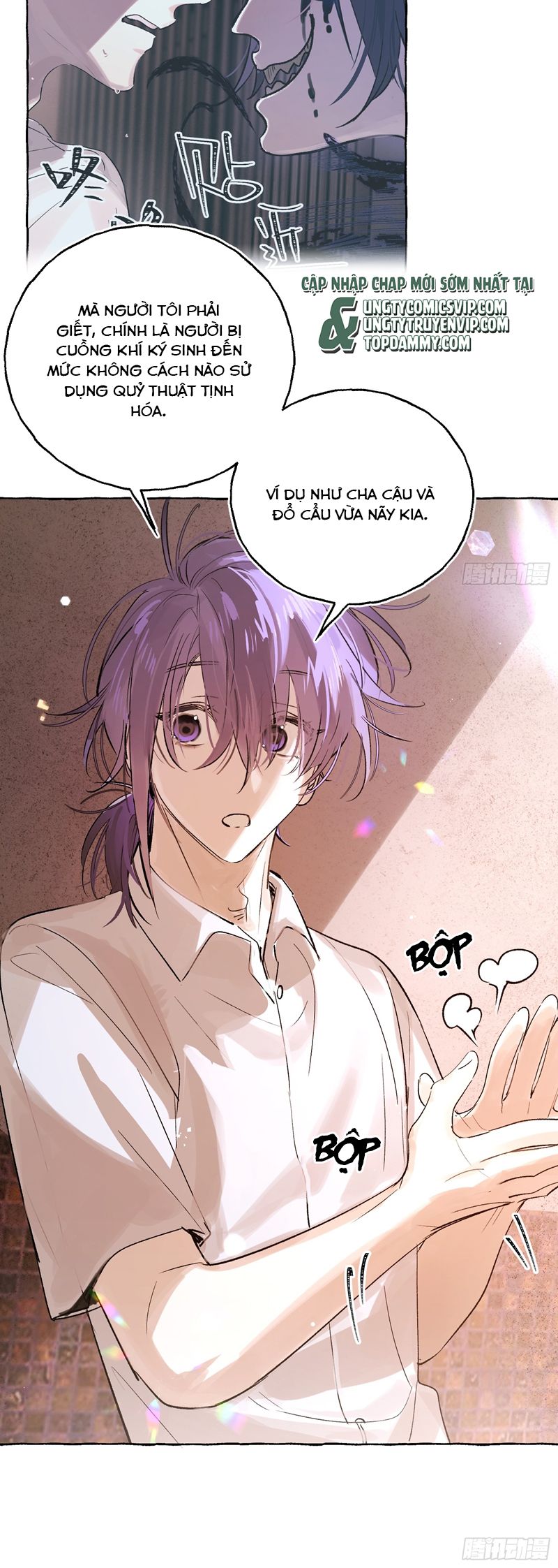 Lãm Nguyệt Triều Minh Chapter 26 - Trang 4