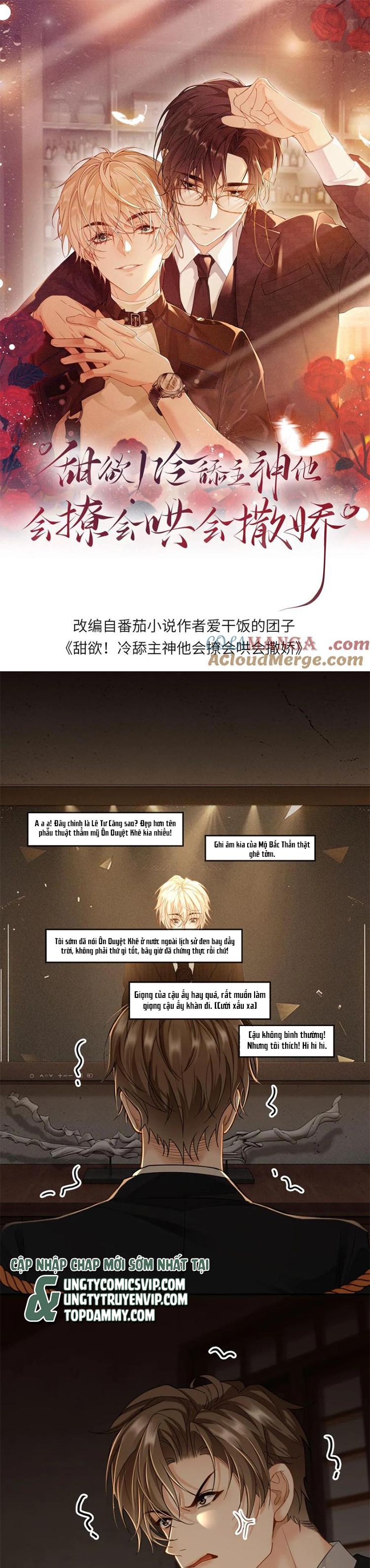 Lang Cẩu Chủ Thần Chapter 260 - Next Chapter 261