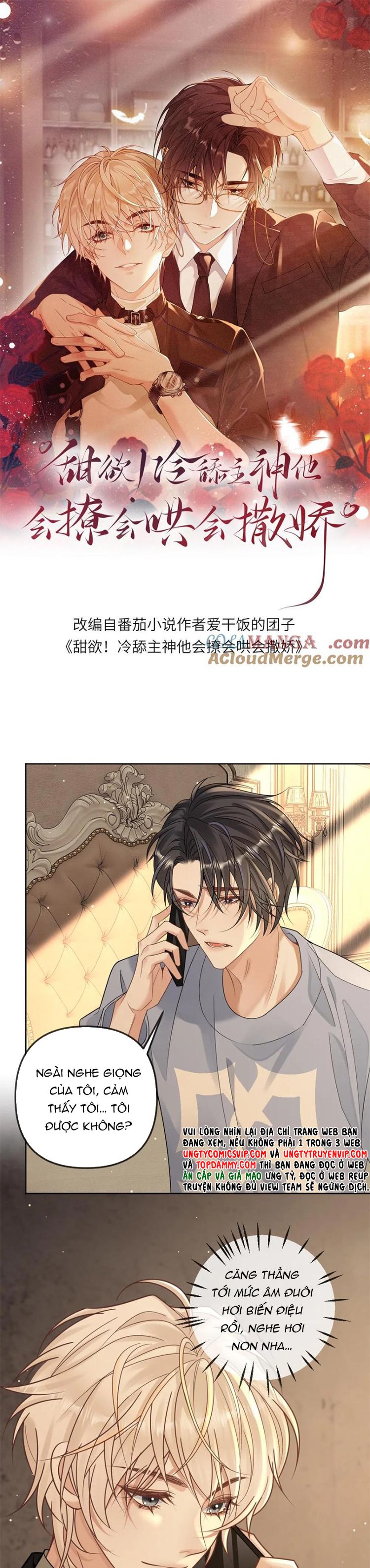 Lang Cẩu Chủ Thần Chapter 261 - Next Chapter 262