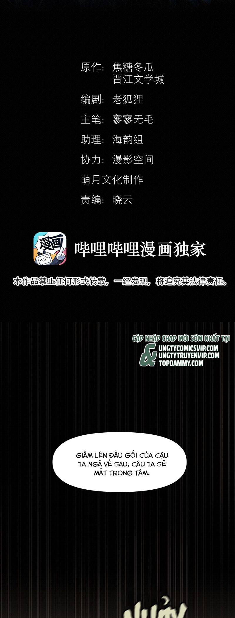 Tuyệt Xử Phùng Sinh Chapter 43 - Next Chapter 44