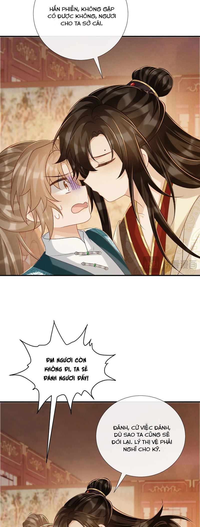 Bệnh Trạng Dụ Dỗ Chapter 89 - Next Chapter 90