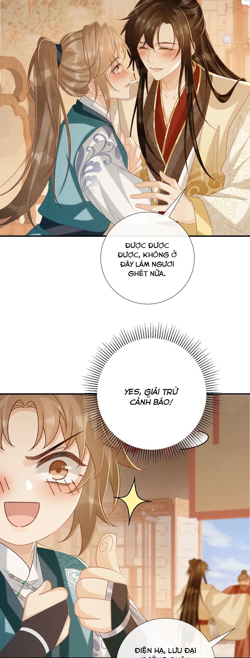 Bệnh Trạng Dụ Dỗ Chapter 89 - Next Chapter 90