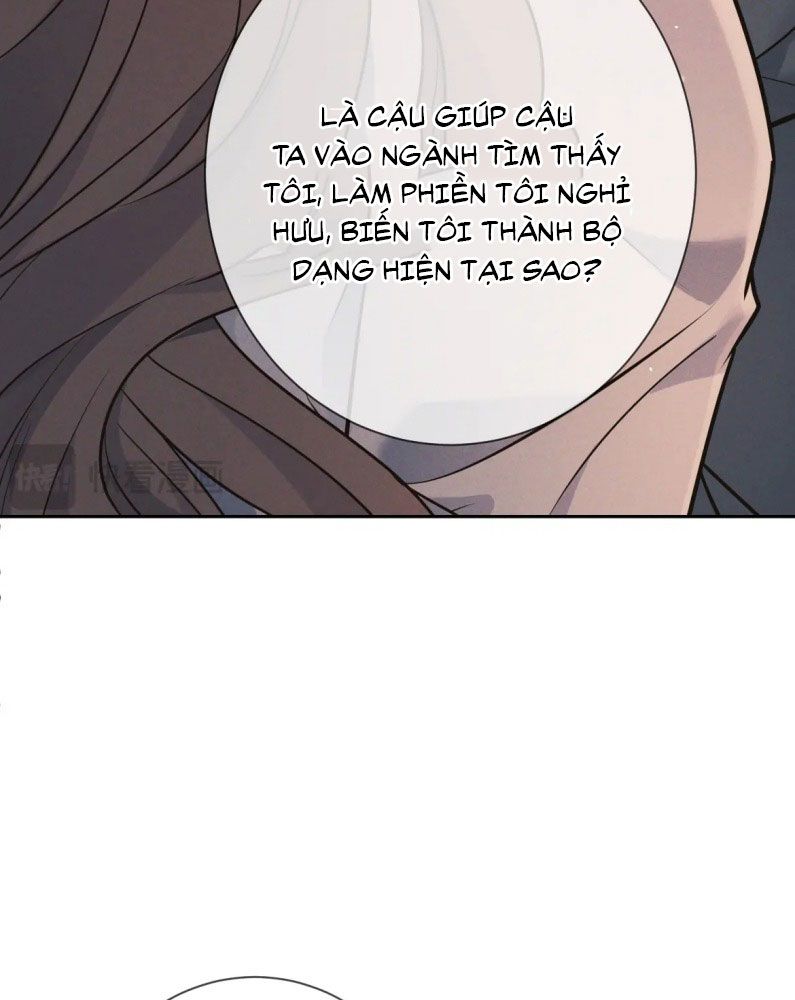 Đêm Tình Yêu Và Sát Ý Chapter 25 - Next Chapter 26
