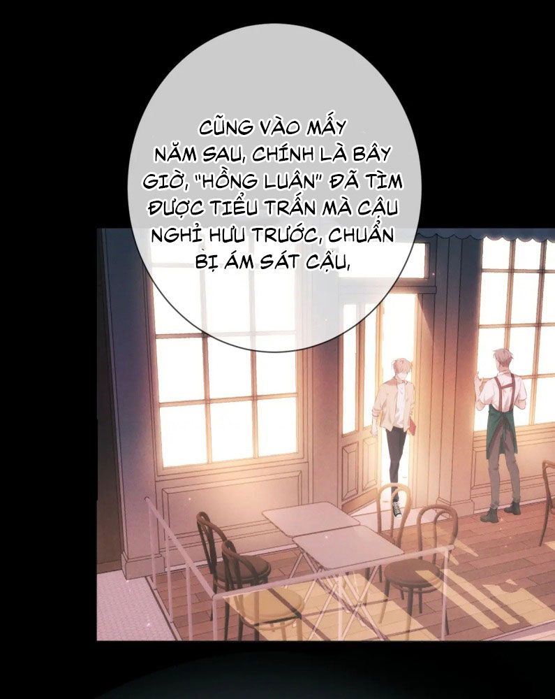 Đêm Tình Yêu Và Sát Ý Chapter 25 - Next Chapter 26