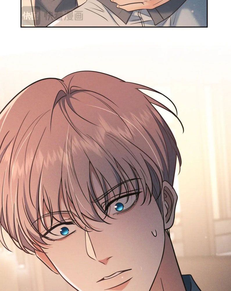 Đêm Tình Yêu Và Sát Ý Chapter 25 - Next Chapter 26