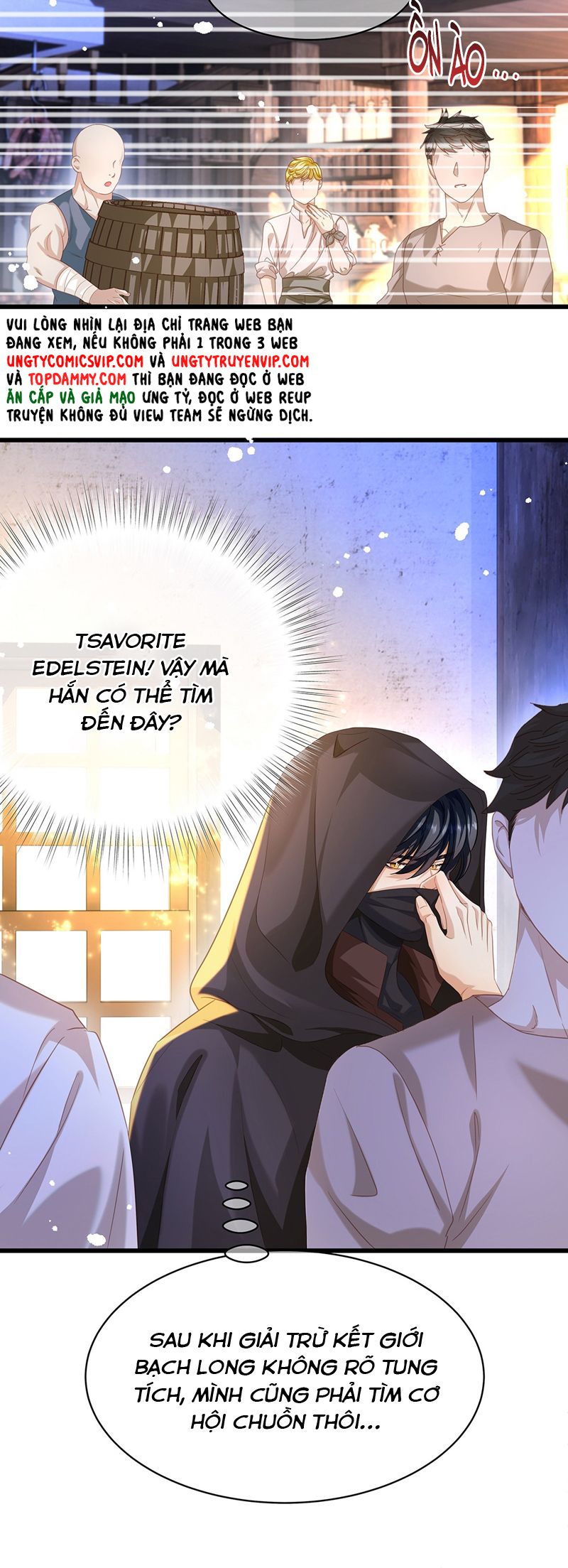 Tôi Trùng Sinh Trở Thành Tiểu Ác Long Của Vương Tử Điện Hạ Chapter 43 - Next Chapter 44