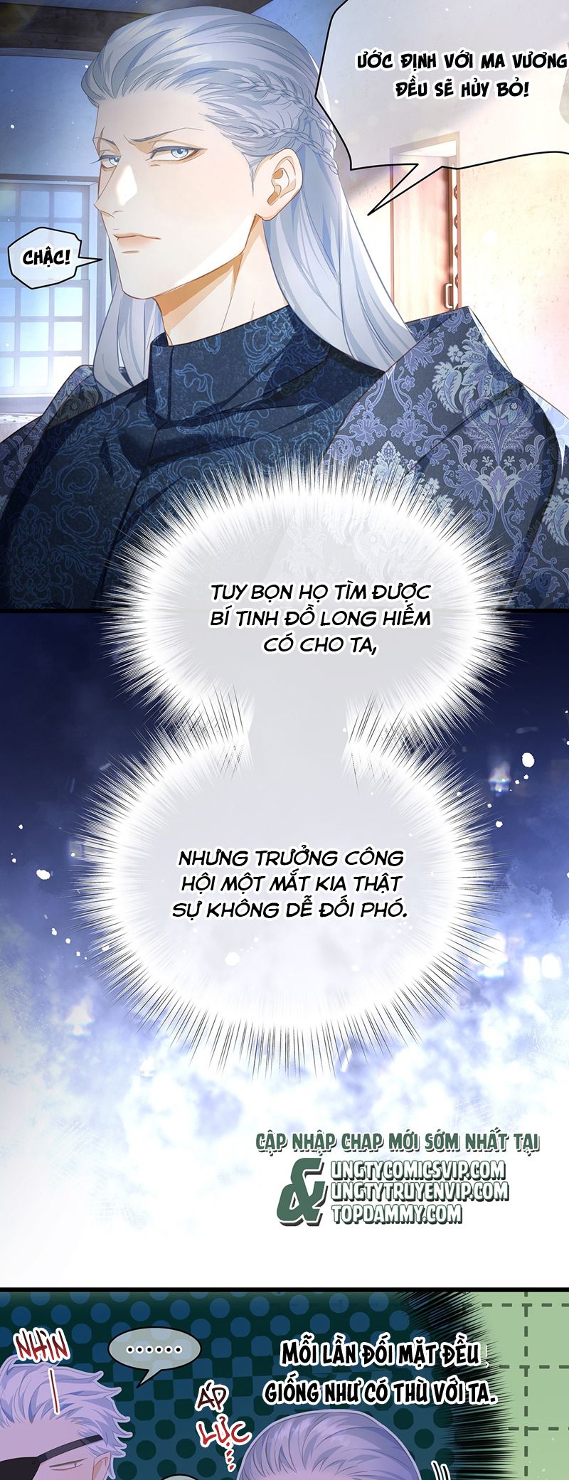 Tôi Trùng Sinh Trở Thành Tiểu Ác Long Của Vương Tử Điện Hạ Chapter 43 - Next Chapter 44