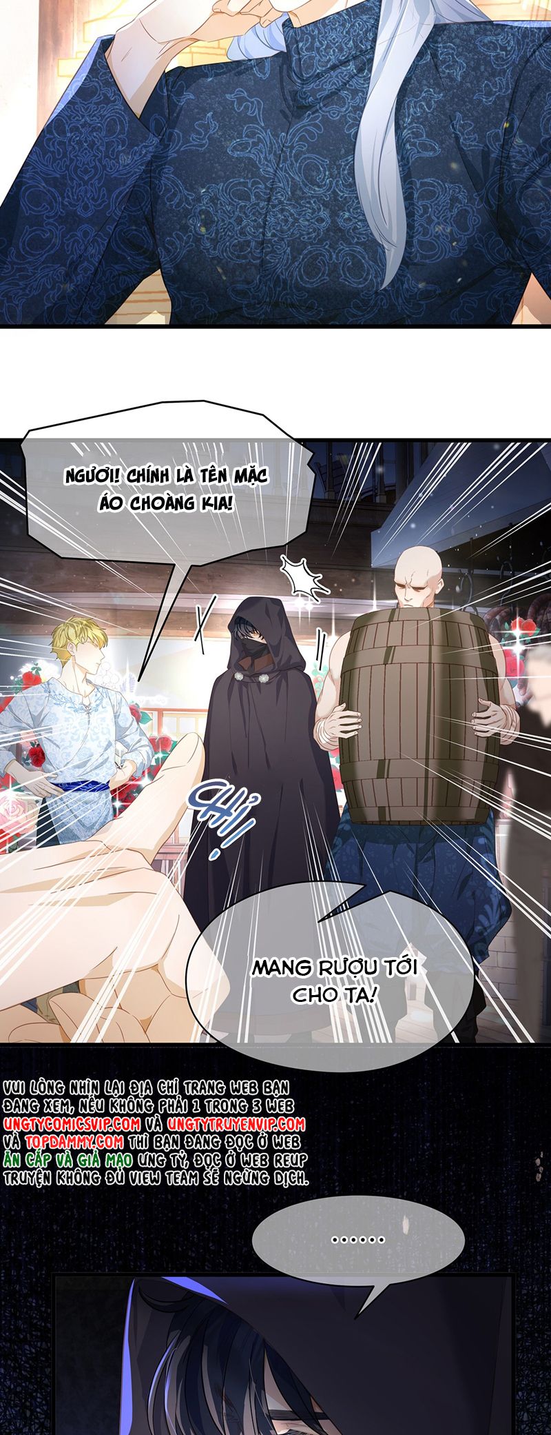Tôi Trùng Sinh Trở Thành Tiểu Ác Long Của Vương Tử Điện Hạ Chapter 43 - Next Chapter 44
