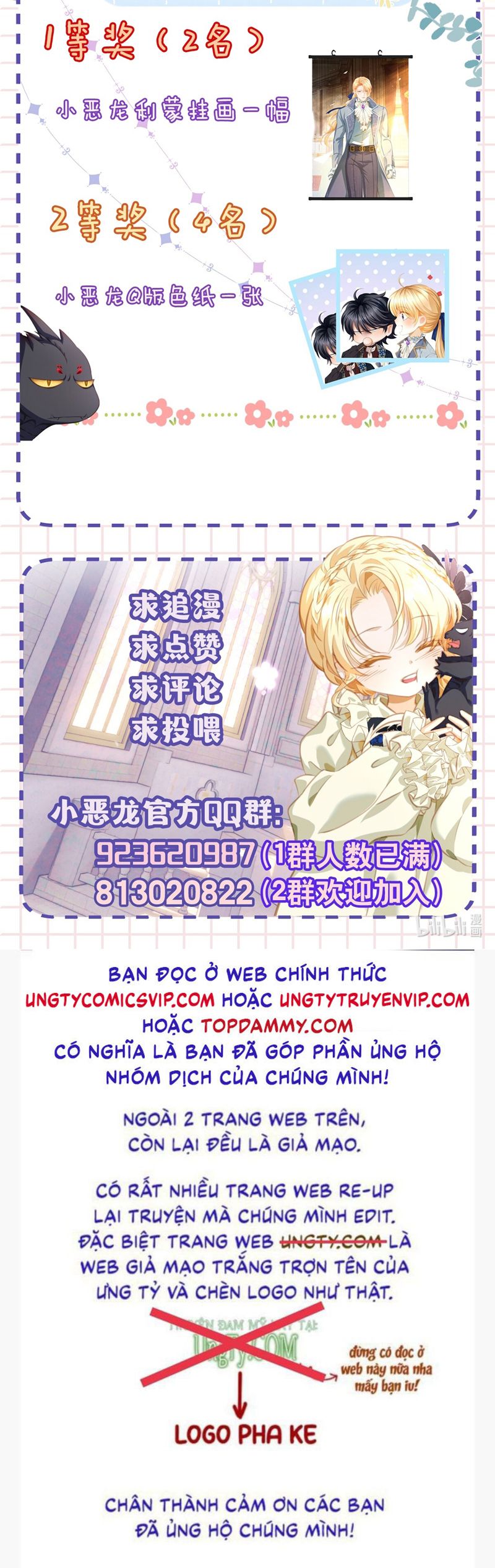 Tôi Trùng Sinh Trở Thành Tiểu Ác Long Của Vương Tử Điện Hạ Chapter 43 - Next Chapter 44