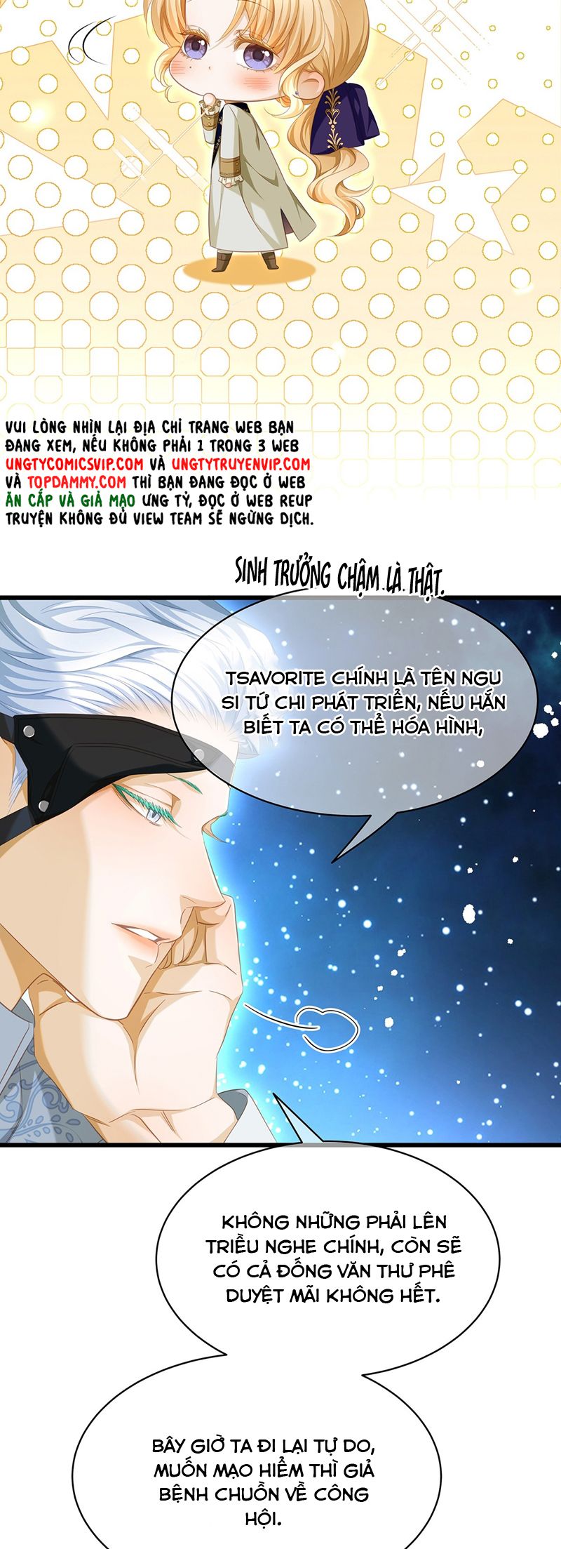Tôi Trùng Sinh Trở Thành Tiểu Ác Long Của Vương Tử Điện Hạ Chapter 43 - Next Chapter 44