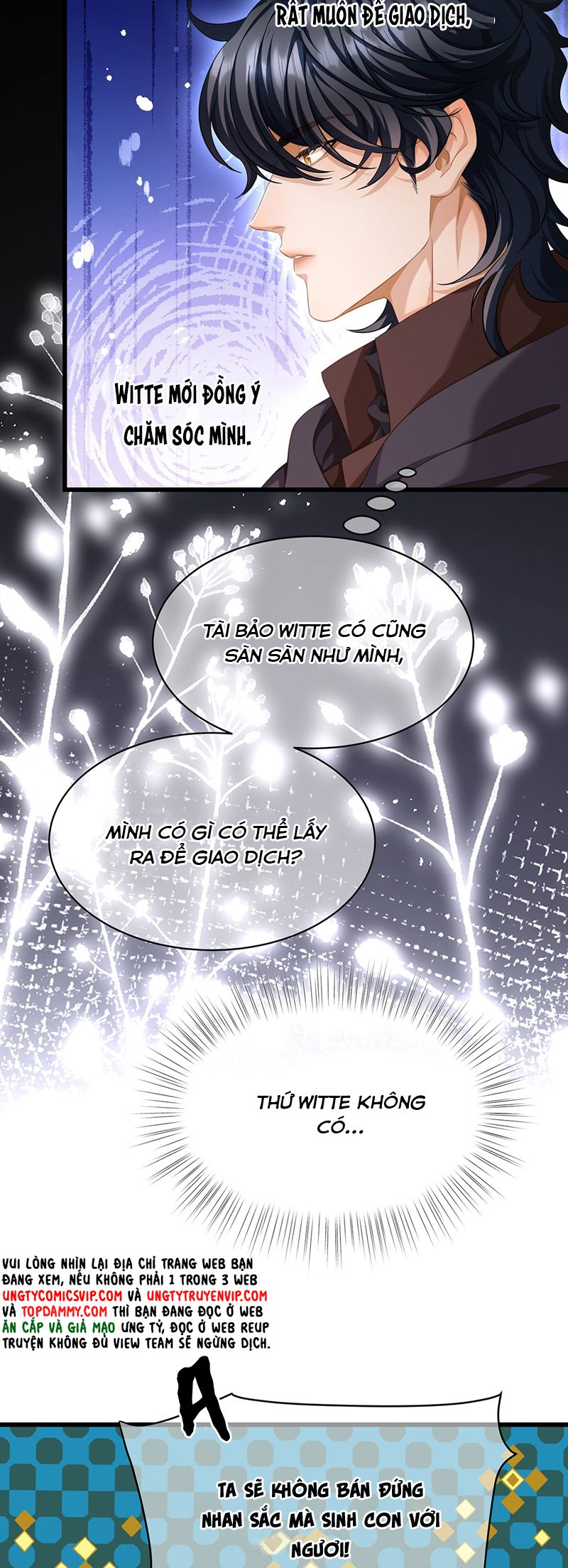 Tôi Trùng Sinh Trở Thành Tiểu Ác Long Của Vương Tử Điện Hạ Chapter 43 - Next Chapter 44