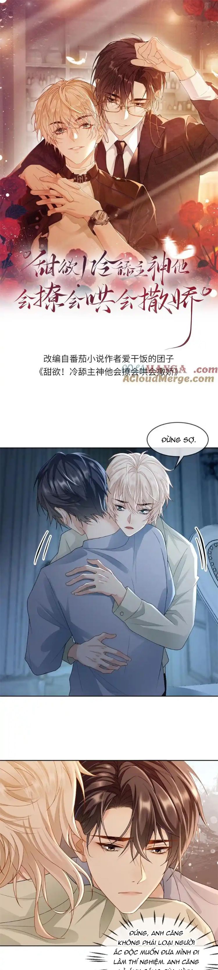 Lang Cẩu Chủ Thần Chapter 266 - Next Chapter 267