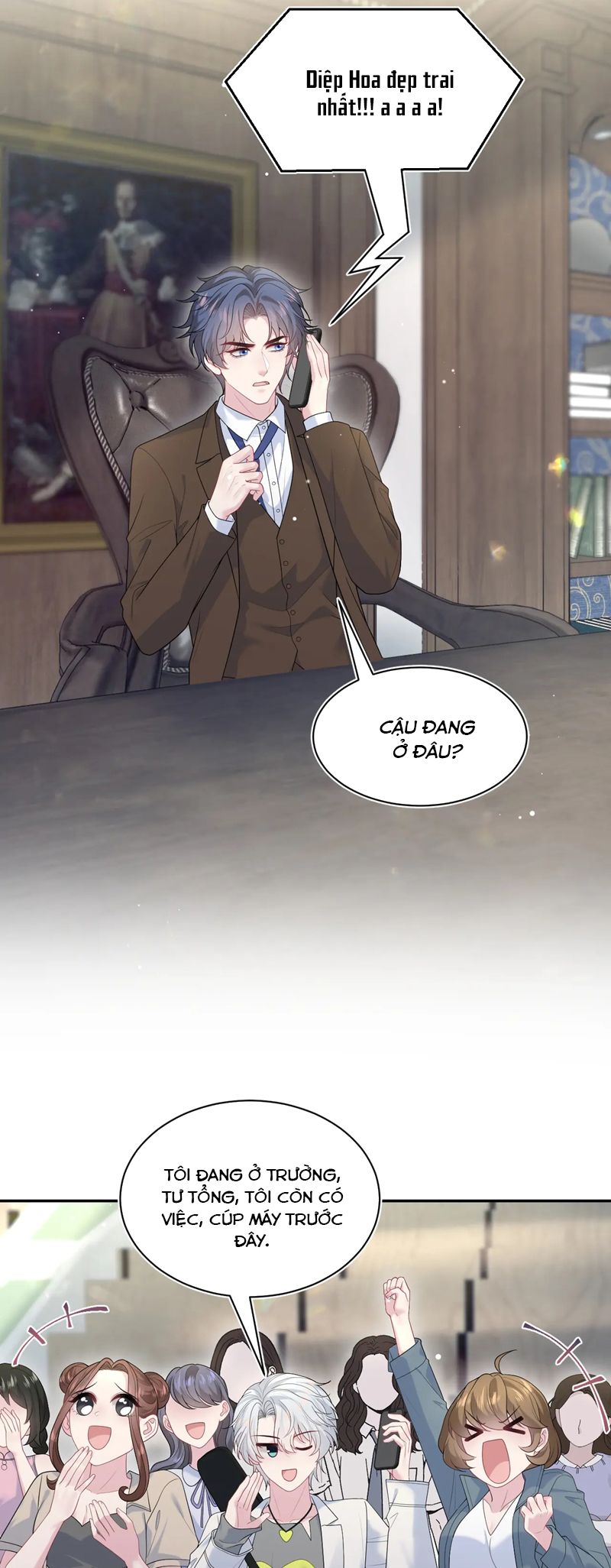 Tuyệt Mỹ Bạch Liên Hoa Online Dạy Học Chap 329 - Trang 2