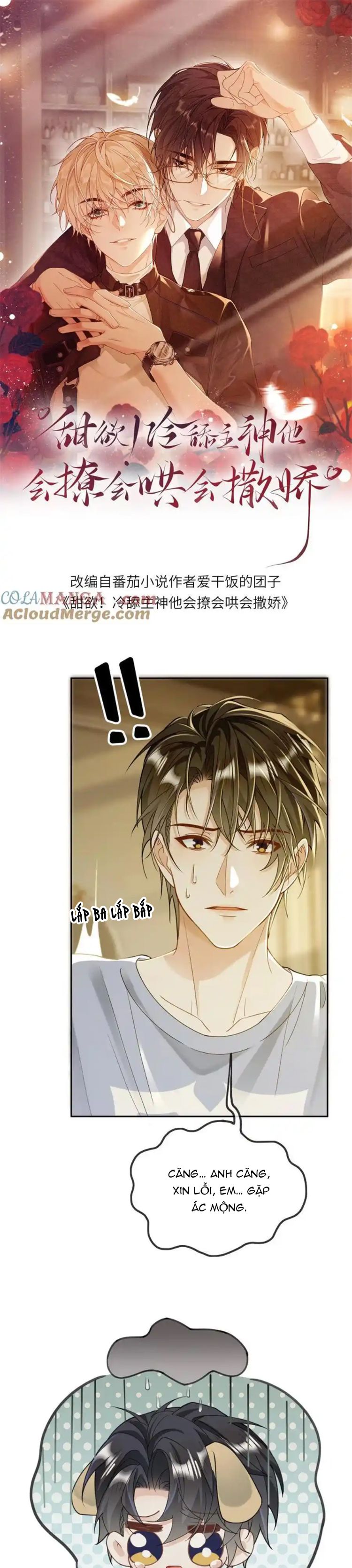 Lang Cẩu Chủ Thần Chapter 267 - Next Chapter 268