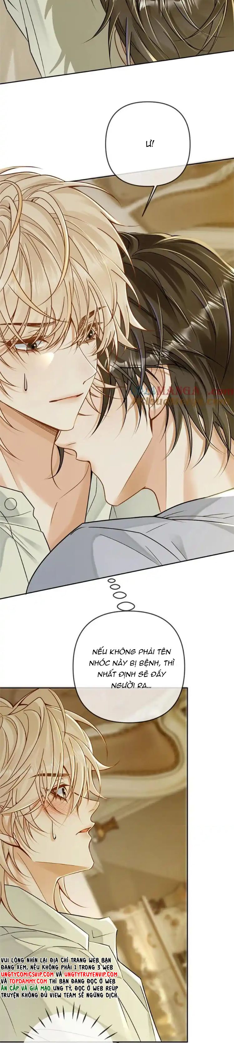 Lang Cẩu Chủ Thần Chapter 267 - Next Chapter 268