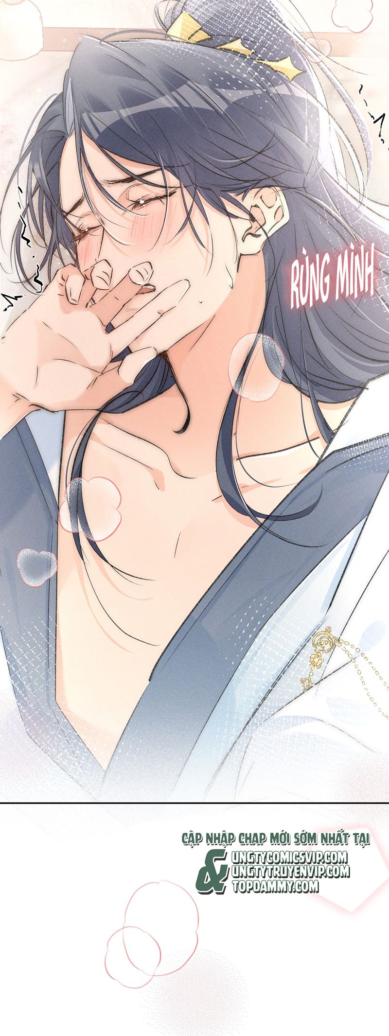 Dụ Địch Thâm Nhập Chapter 26 - Next Chapter 27