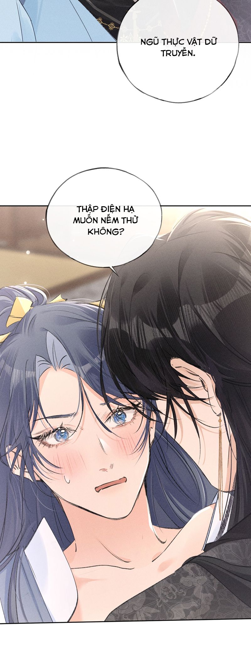 Dụ Địch Thâm Nhập Chapter 26 - Next Chapter 27