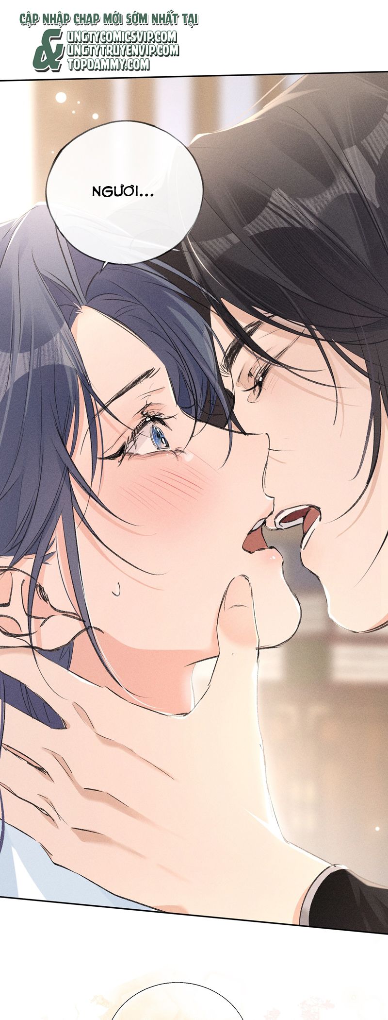 Dụ Địch Thâm Nhập Chapter 26 - Next Chapter 27