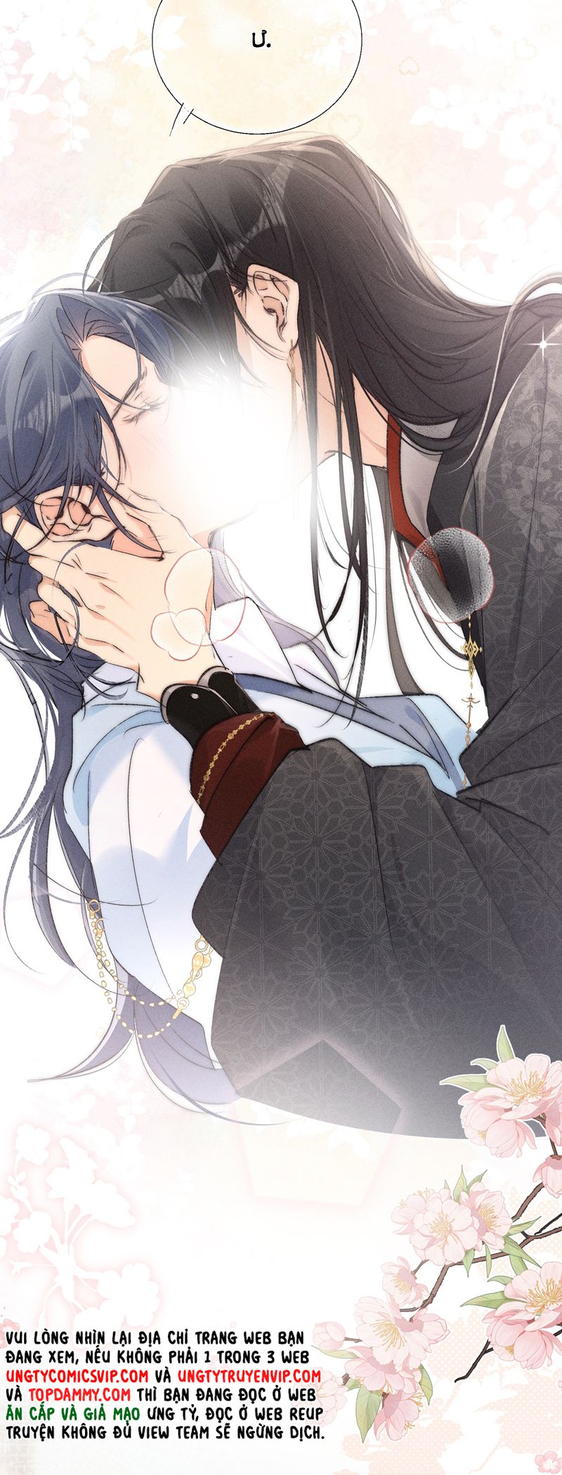 Dụ Địch Thâm Nhập Chapter 26 - Next Chapter 27