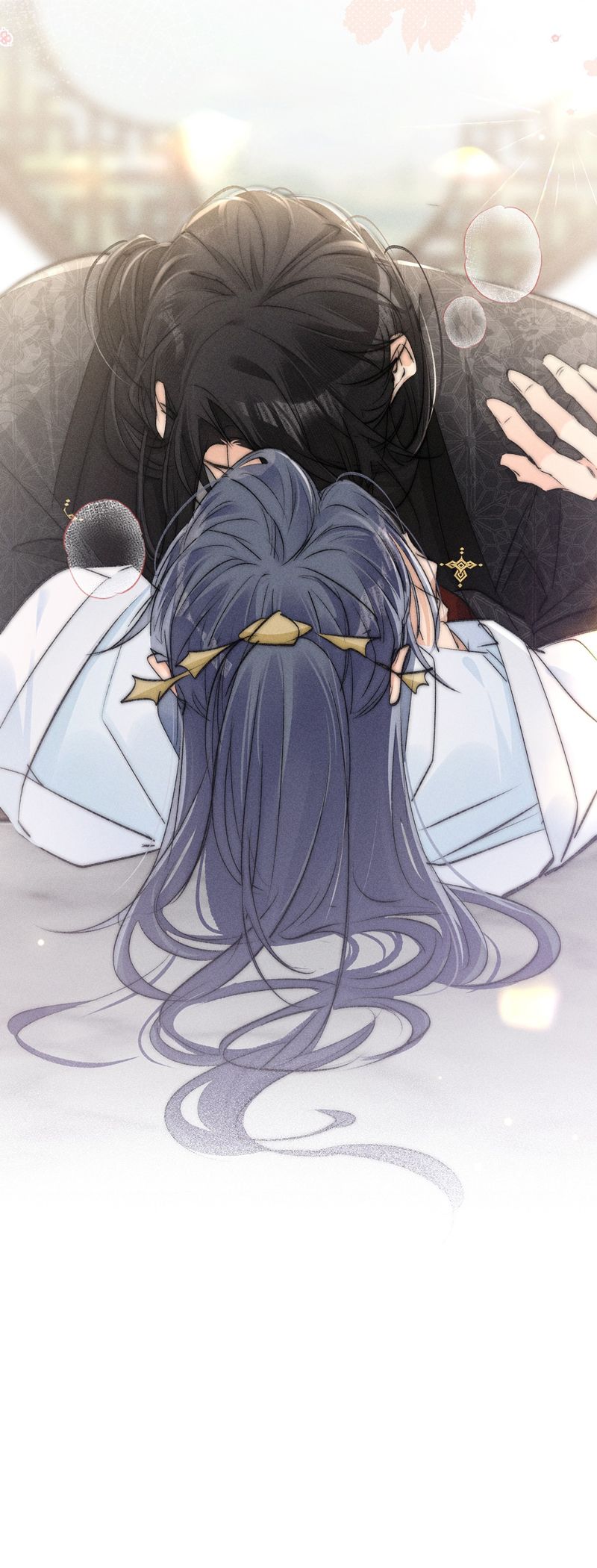 Dụ Địch Thâm Nhập Chapter 26 - Next Chapter 27