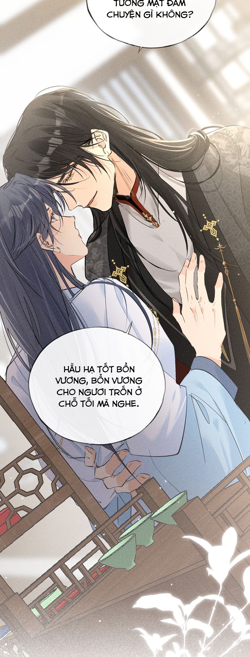 Dụ Địch Thâm Nhập Chapter 26 - Next Chapter 27
