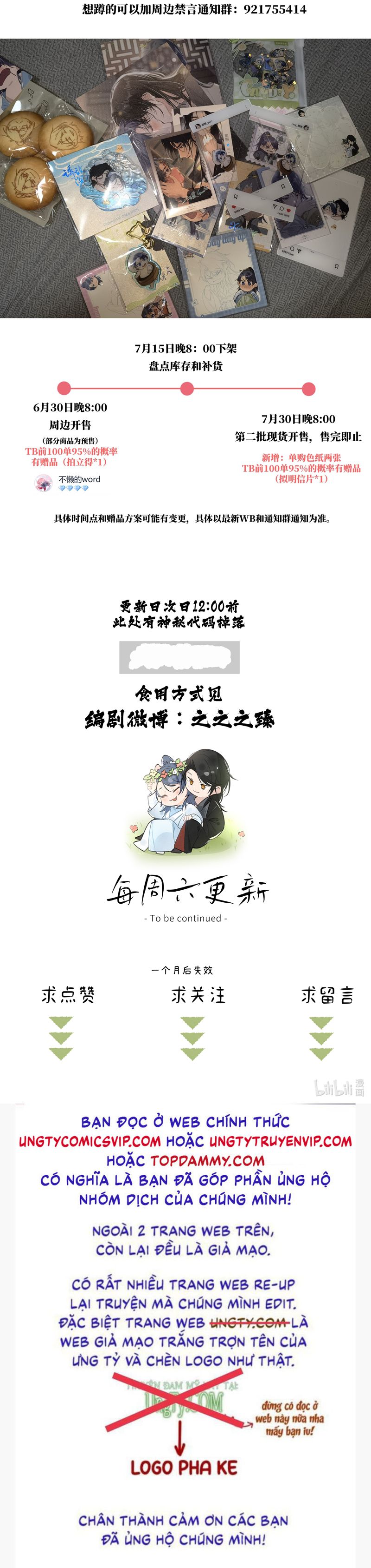 Dụ Địch Thâm Nhập Chapter 26 - Next Chapter 27