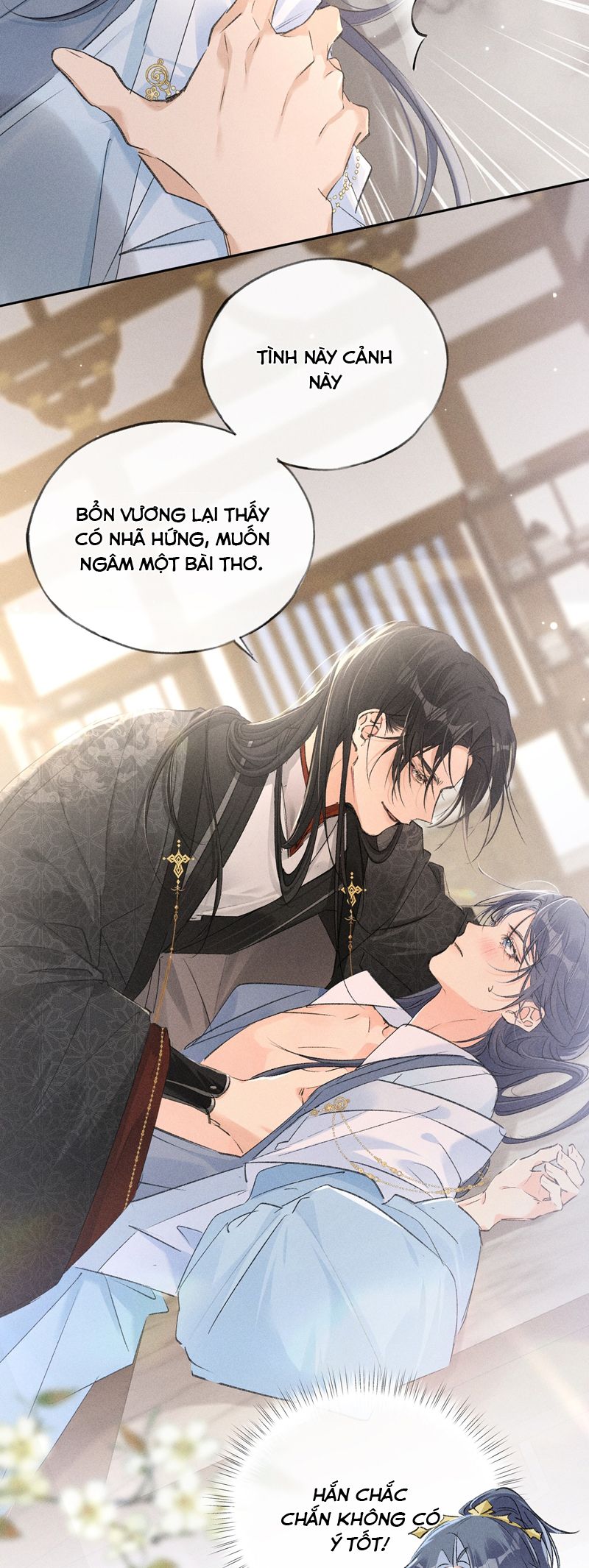 Dụ Địch Thâm Nhập Chapter 26 - Next Chapter 27