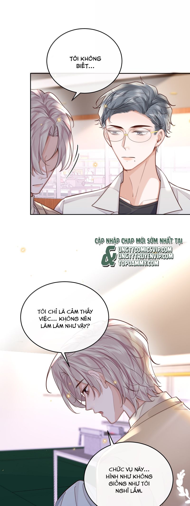 Tổng Tài Định Chế Tư Nhân Chap 102 - Next Chap 103