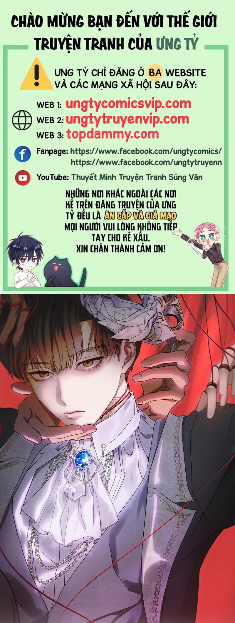 Anh Trai Tiện Lợi Của Tôi Chap 35 - Next Chap 36